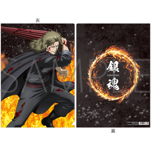 V ⍰ -g削-@NAt@C^g削@e