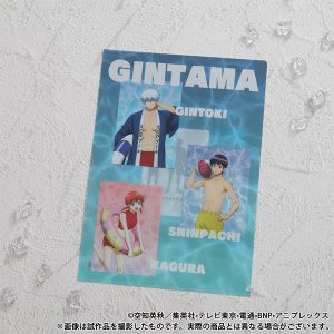 �⍰�@�N���A�t�@�C���^�W�� �v�[��