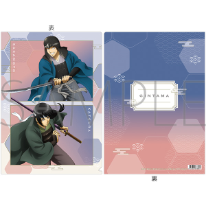 銀魂 クリアファイル/桂&坂本 過去
