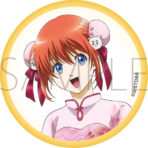銀魂 完全受注生産品 銀魂 グッズ ｜ムービック（movic）