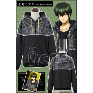 銀魂 ジップアップパーカー 高杉モデル: キャラグッズ