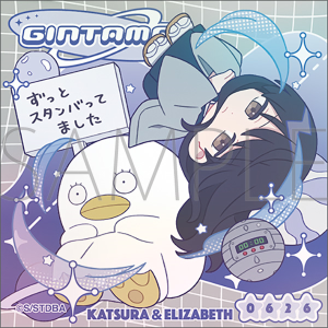 �⍰�@�X�e�b�J�[�^�ς��Ă�ۂ��Ձ@�j�����Y���G���U�x�X