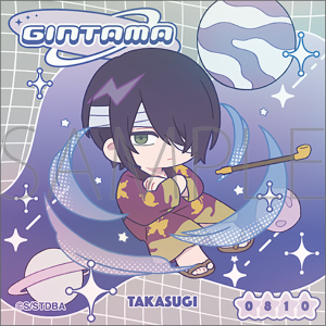 �⍰�@�X�e�b�J�[�^�ς��Ă�ۂ��Ձ@�����W��