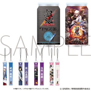 商品検索(ピックアップ 価格(安い順) 9ページ)｜ムービック（movic）
