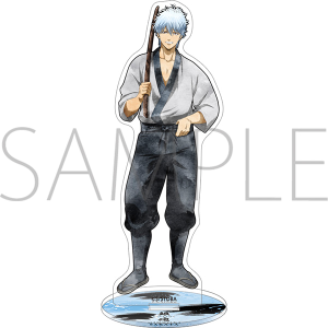 銀魂 クリアファイル 土方十四郎（バラガキ篇）: キャラグッズ