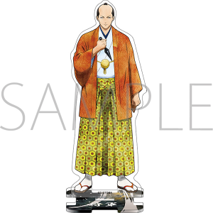 銀魂 阿伏兎 戦闘前 アクリルスタンド アクスタ 銀魂 アクリルスタンド／阿伏兎: キャラグッズ｜ムービック（movic）
