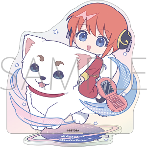 �⍰�@�~�j�A�N�����X�^���h�^�ς��Ă�ۂ��Ձ@�_�y����t