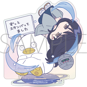 �⍰�@�~�j�A�N�����X�^���h�^�ς��Ă�ۂ��Ձ@�j�����Y���G���U�x�X