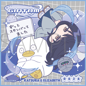 �⍰�@�n���h�^�I���^�ς��Ă�ۂ��Ձ@�j�����Y���G���U�x�X