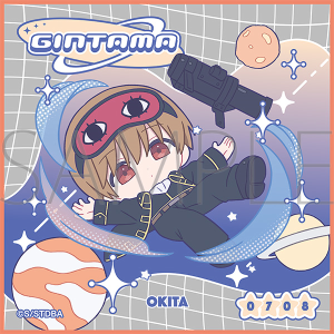 �⍰�@�n���h�^�I���^�ς��Ă�ۂ��Ձ@���c����