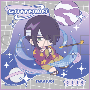 �⍰�@�n���h�^�I���^�ς��Ă�ۂ��Ձ@�����W��