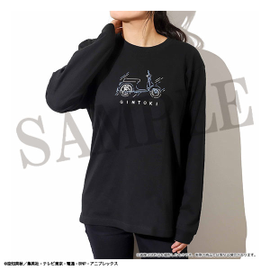 銀魂 ロングTシャツ 高杉晋助 Lサイズ: ダッシュストア