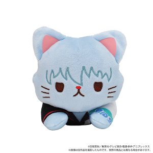 銀魂 withCAT アイマスク付きぬいぐるみ～寝そべり～ 土方十四郎