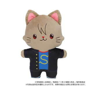 3年Z組銀八先生 withCATアイマスク付きふらっとぬいぐるみ／坂田
