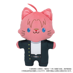 back number ぬいぐるみ （back number グッズ 3人セット （希少