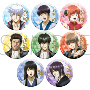 銀魂 イラストポートレートセット A: キャラグッズ｜ムービック