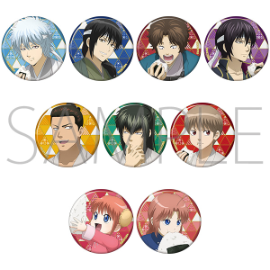 銀魂 グッズ ｜ムービック（movic）