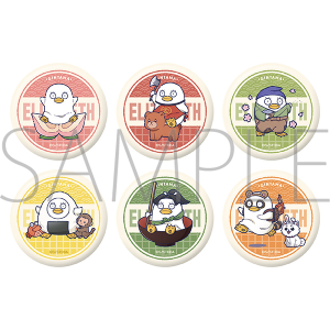 �⍰�@�L�����o�b�W�R���N�V�����^�G���U�x�X�̘b