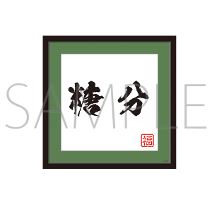 商品検索(ピックアップ 発売日＋商品名 33ページ)｜ムービック