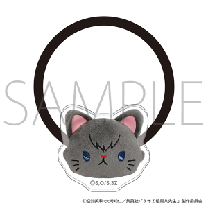 3年Z組銀八先生 withCAT ヘアバンド／志村新八: キャラグッズ