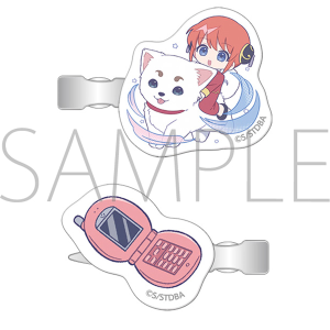 �⍰�@�O���N���b�v�^�ς��Ă�ۂ��Ձ@�_�y����t