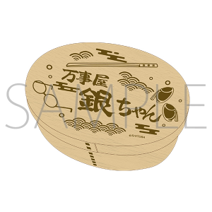 銀魂 グッズ セット 大量 まとめ お得BOX Amazon.co.jp: 銀魂´ Blu-ray Box 下(完全生産限定版) : 銀魂: DVD