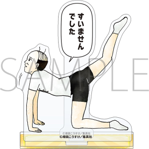 MO}Ka@ANX^h@K̂@Art-Pic