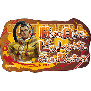 Xg[gt@C^[6@XebJ[^WFC~[