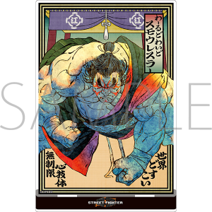 Xg[gt@C^[6@ANX^h^Ghh{c