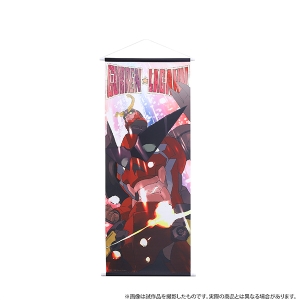 天元突破グレンラガン ビッグタペストリー ロージェノム&四天王