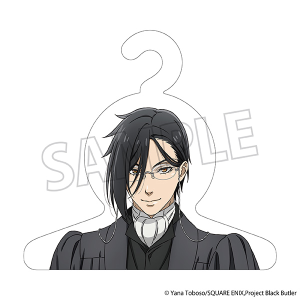 黒執事 グッズ ｜ムービック（movic）