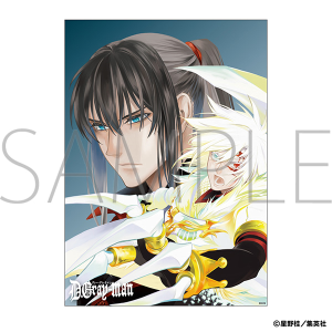D.Gray-man WJ50周年展オールスターくじ チャーム 再入荷】 D.Gray-man WJ50周年展オールスターくじ メルカリ