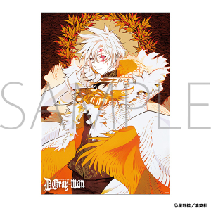 D.Gray-man WJ50周年展オールスターくじ チャーム D.Gray-man WJ50周年展オールスターくじ チャーム - メルカリ