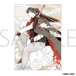 D.gray-man 2連アクリルキーホルダー セット D.Gray-man 箔押しアクリルキーホルダー | j-hobby Collection