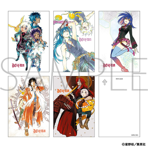 D.Gray-man キーリングコレクション フルセット D.Gray-man』箔押しアクリルキーホルダー/ラビ – Anime Store JP