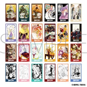 D.Gray-man プロマイドカード フォーチュンメダル キーホルダー セット 商品検索|集英社ジャンプキャラクターズストア