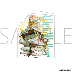 【Dグレ】神田ユウ　特大アクリルスタンド　特大アクリルフィギュア　A賞 Dグレ】神田ユウ 特大アクリルスタンド 特大アクリルフィギュア A賞
