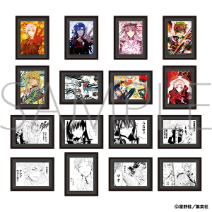 イケブクロ コマフィルム コマコレ｜ムービック（movic）