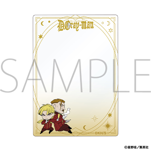 商品検索(ピックアップ 商品名 38ページ)｜ムービック（movic）