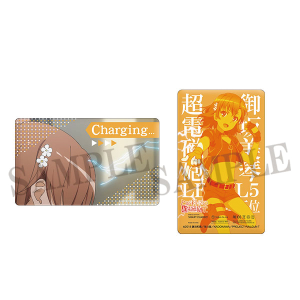 とある科学の超電磁砲t ドリーの思い出ブレスレット ダッシュストア ムービック