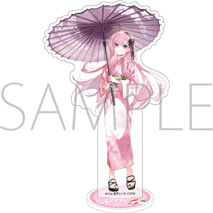 商品検索初音ミク(ピックアップ 発売日 5ページ)｜ムービック