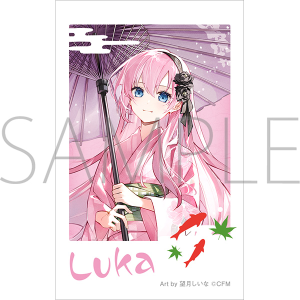 商品検索(ピックアップ 発売日 65ページ)｜ムービック（movic）