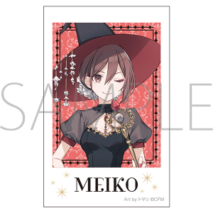 初音ミクシリーズ チェキプリント/MEIKO 魔法使い Art by トマリ