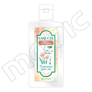 ĖڗFl@jR搶nhWF@CITRUS-PETITGRAIN