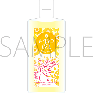 ĖڗFl@jR搶nhWF@ Ђ܂