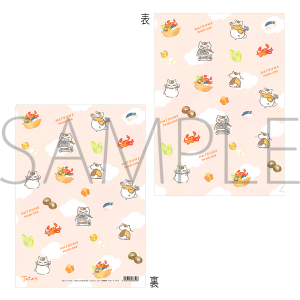 ĖڗFl@jR搶NAt@C@~̂