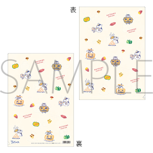 ĖڗFl@jR搶NAt@C@₳