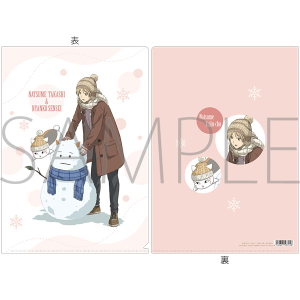 �ĖڗF�l���@�N���A�t�@�C���^�ĖڋM�u&�j�����R�搶�@���������R�[�fVer.