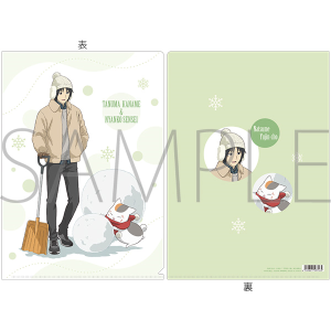 �ĖڗF�l���@�N���A�t�@�C���^�c���v&�j�����R�搶�@���������R�[�fVer.