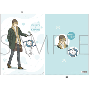 �ĖڗF�l���@�N���A�t�@�C���^�������&�j�����R�搶�@���������R�[�fVer.